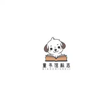 毛笔风搞钱要紧艺术字设计
