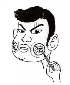 家长注意小心宝宝长猪头肥,现在正是高发期
