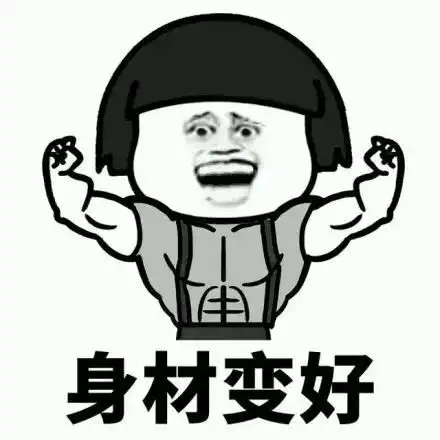 幽默段子笑话去楼下吃饭,看到一对小情侣,女的玩手机
