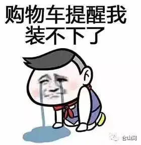 可怕含山这几家家装集体搞事情不仅惊动了媒体,还
