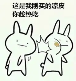 那些笑死人的病句简直笑炸了
