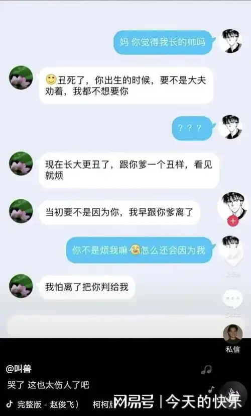 搞笑图片第516期我就想问人为什么要上班
