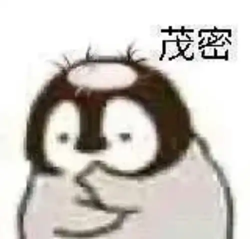 嘿嘿嘿嘿
