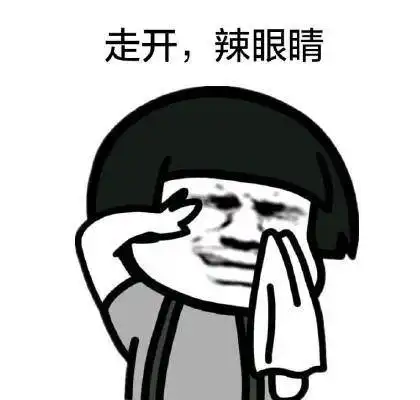 爆笑故事老妈让我回家炒个鸡,却被家里的畜生抢了,我好冤啊
