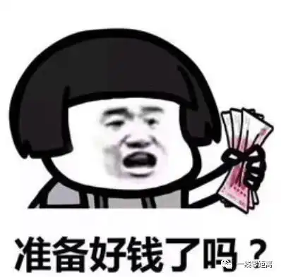 离谱女子多次实施盗窃,只为打赏男主播
