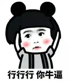 赛尔号圣灵谱尼进化大讨论
