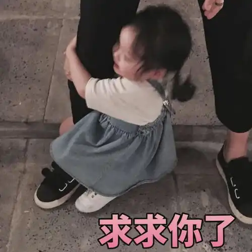 12岁的爱因斯坦,是怎么证明勾股定理的

