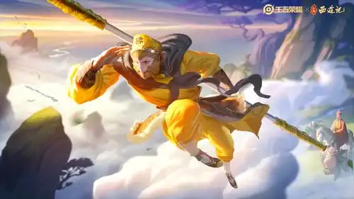 王者荣耀孙悟空新皮肤特效曝光,属于史诗限定,首周532点券