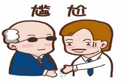 特别爱出汗,稍微一活动就大汗淋漓,这是怎么了
