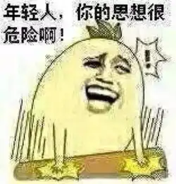 早安图片带字早安幽默图片
