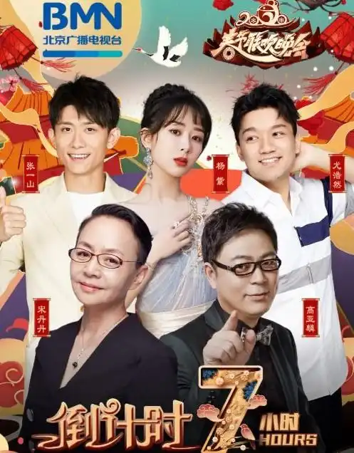 家有儿女夏雨长大了16年后减肥成功,瞬间成偶像剧男主
