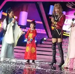 百变大咖秀张亮穿靴子露大腿好似人妖来袭
