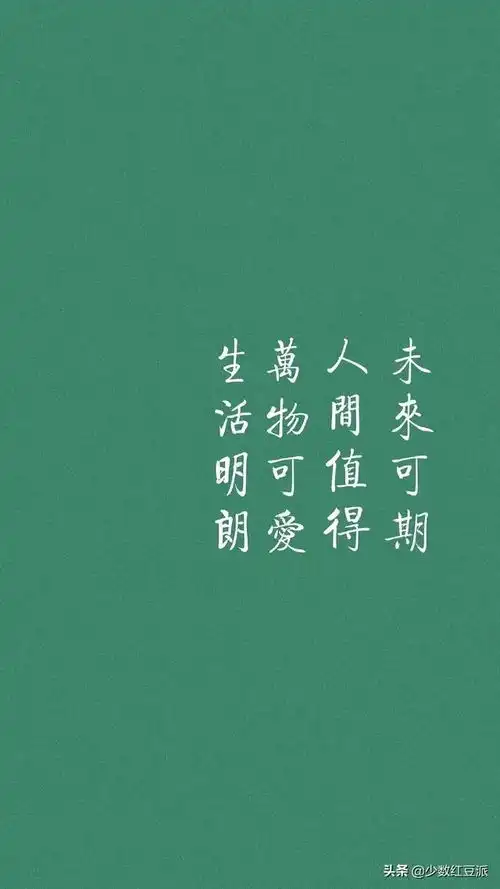 报考北大考古的女孩被喷没钱途有所热爱,人间才值得
