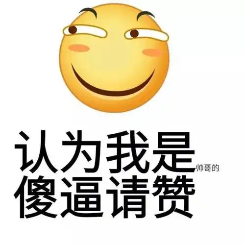 搞笑gif趣图怪不得每次我的披萨肉都少了
