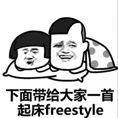 笑到肚子痛的搞笑段子里根在他的70岁生日庆宴上说
