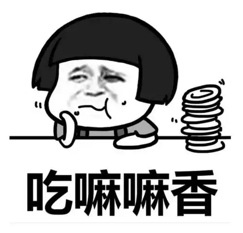 开心一刻笑话弟弟在公园玩的时候,把我们经理的胖女儿给撞了
