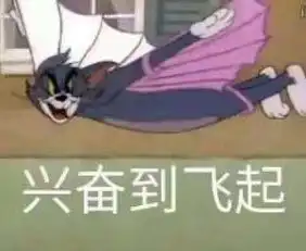 桂林终于要凉了更重要的是可以带孩子...
