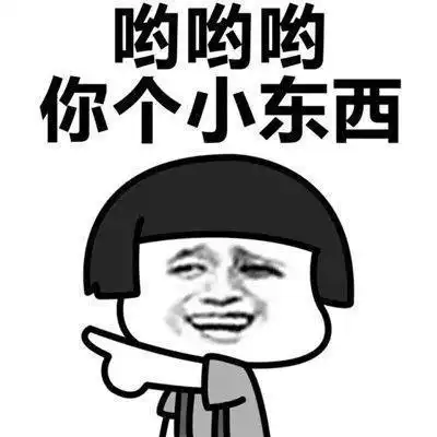 爆笑段子坐朋友车里喝酒聊人生,喝着喝着我就哭了起来
