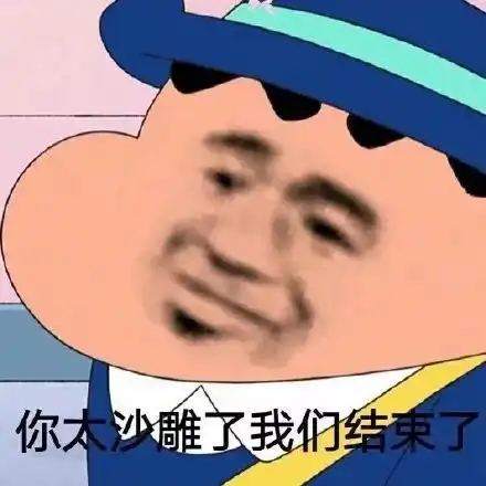在朋友圈发容易被高赞的沙雕可爱句子
