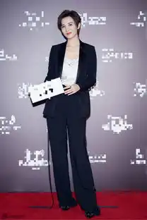 宋佳蕾丝内衣惊现排骨胸
