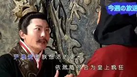 爱情的由来
