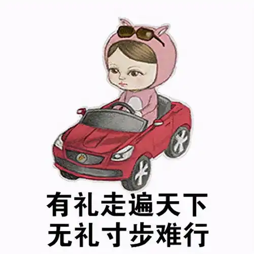 带孩子过端午礼盒再华丽,也改变不了祝福的随意人情的淡薄
