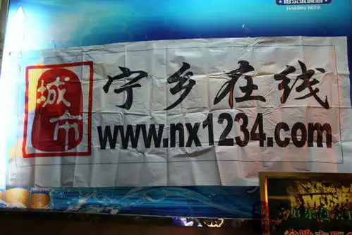 宁乡在线靓仔靓妞光棍节单身派对活动照片
