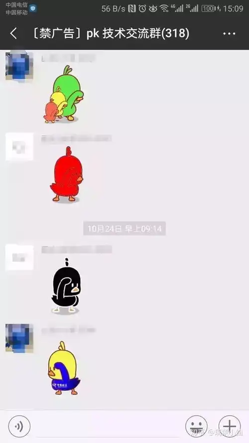 python动态心形代码利用python图片生成,需10几行代码,生成的动态表情包小黄鸭...

