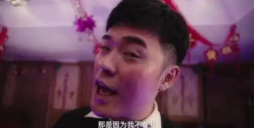 假日暖洋洋2爆笑开播,各个都是喜剧人,全员塑料东北话太搞笑了
