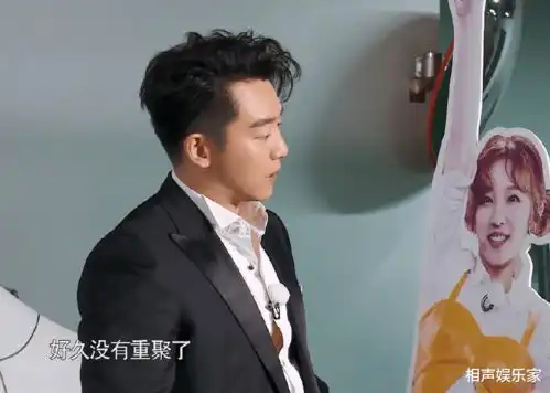 奔跑吧先导片,沙溢搞笑担当,蔡徐坤替代鹿晗
