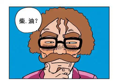 顶尖动力机器人使用柴油发动
