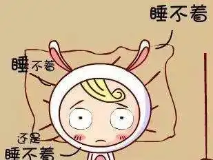 失眠选择中医用对方,安然入睡到天亮
