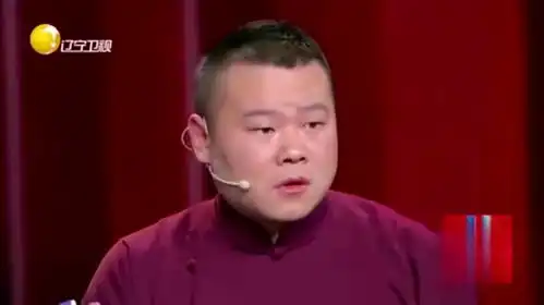 爆笑相声三大才子片段郭麒麟出题岳云鹏被问住,我的天呐

