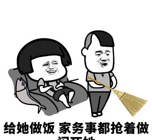 搞笑段子梦见上帝说可满足我一个愿望我拿出地球仪说要世界和平
