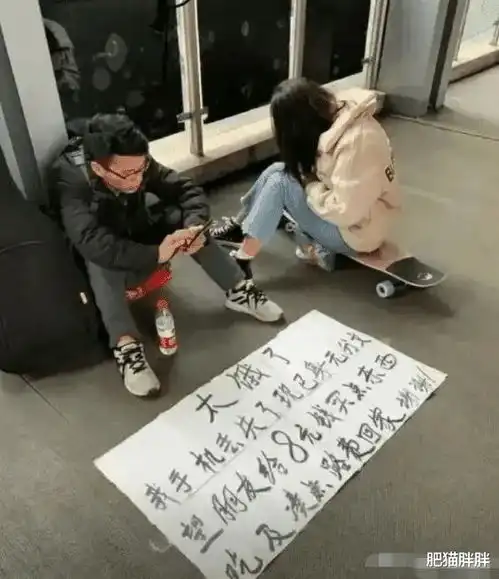 为啥大家都觉得东北的女生好看
