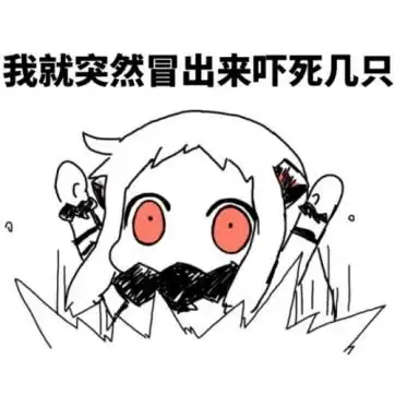 穿越火线国风元年,国风道具重磅上线
