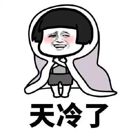 黄淮及以南地区将有明显降水过程
