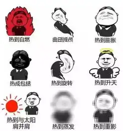 37热热热爆了明天起,深圳这几个区还要停水停电...