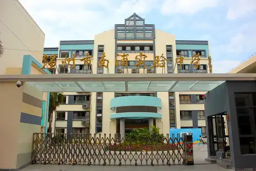 重磅南浦实验提前赴浙师大引进优秀毕业生啦
