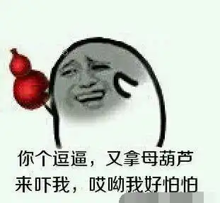 说一件你和同桌做过的最有趣的事,网友同一个世界同一个同桌
