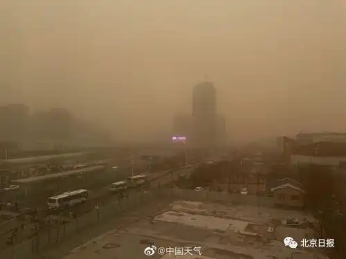 沙尘暴大风来袭北京空气质量已达严重污染,沙尘源头是
