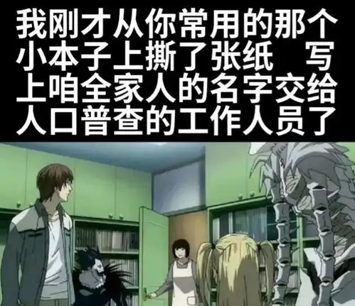 搞笑趣图王者荣耀中哪位英雄的阵亡台词最让你心疼
