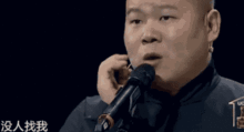 岳云鹏表情包合集岳云鹏是靠表情包红的吗图片大全下载乐游网游戏下载
