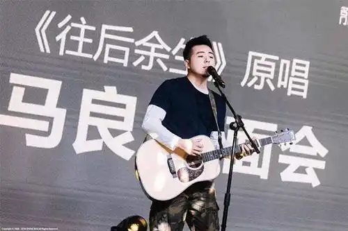 river歌曲表达的意思2019年抖音最火的五大歌曲
