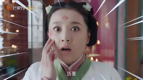 深宫丑女改编网剧手可摘星辰意外好看倒夜壶宫女恋皇帝