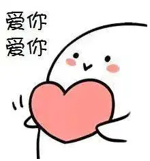 2021新年你好
