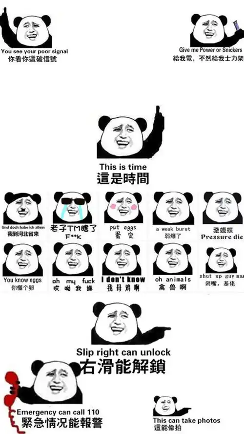 谁有这种类型壁纸越多越好
