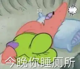 男友竟然对我爸说sao话救命怎么这么好笑哈哈哈
