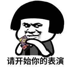 湾区过节聚会新玩法,古风,日式,民国逼真现场剧情,让你一秒入戏贝贝
