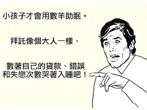 搞笑趣图当我看到动物伤害人类的视频vs看到人类伤害动物的视频
